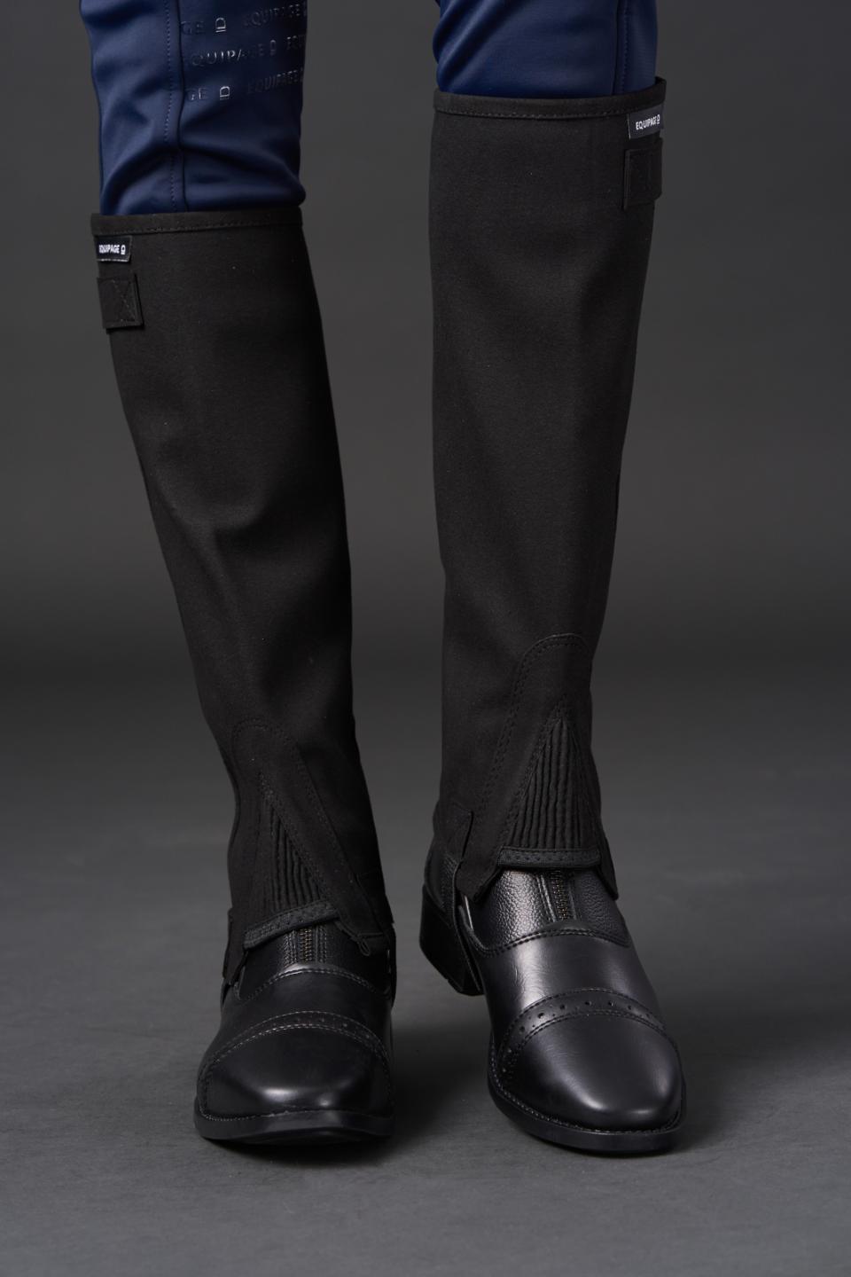 Scanhorse Aspen Leggins børn