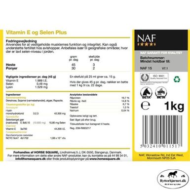 NAF Vitamin E & Selen Plus - 2,5kg
